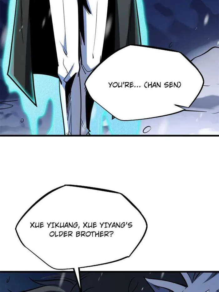 Super Gene chapter 193 page 34