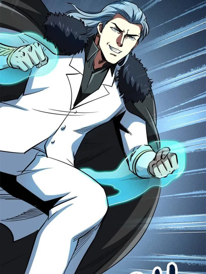 Super Gene chapter 193 page 67
