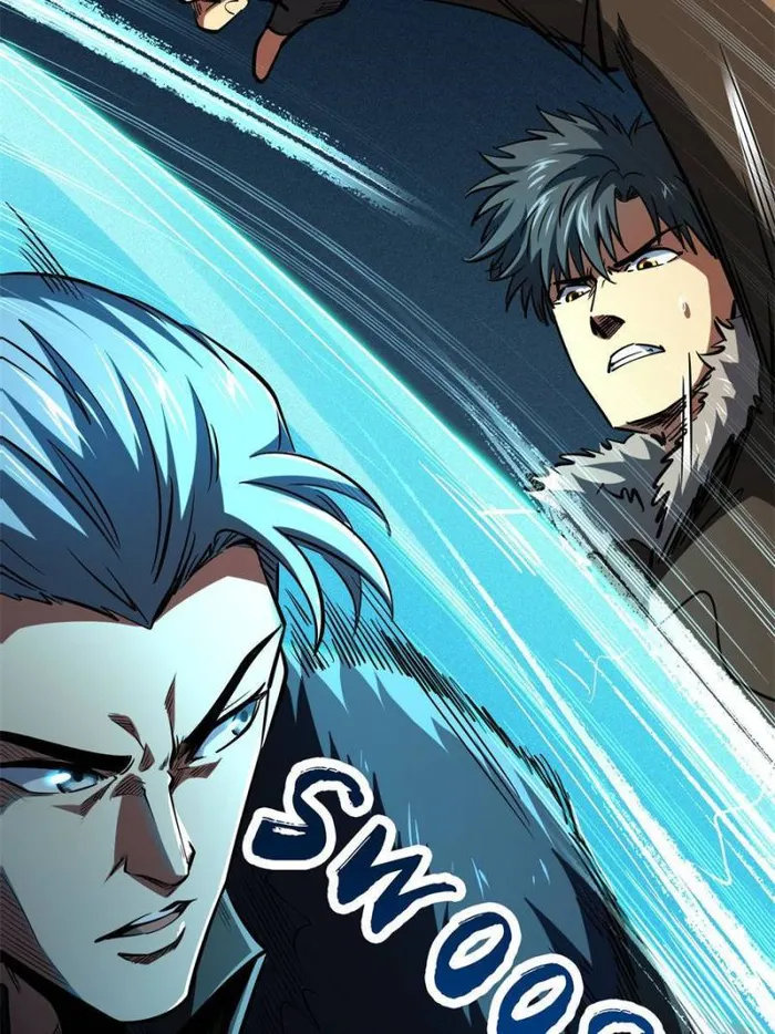 Super Gene chapter 193 page 71