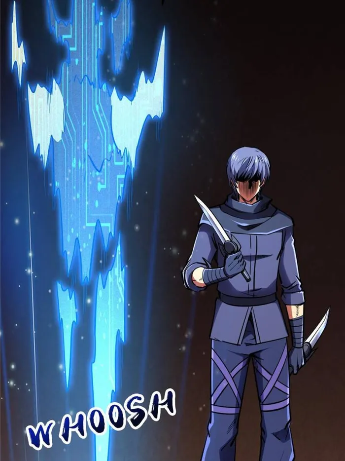 Super Gene chapter 197 page 6