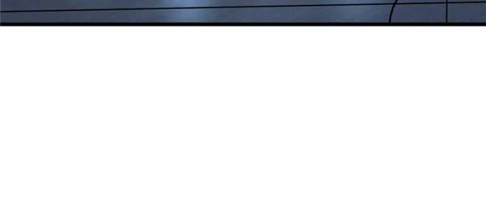Super Gene chapter 197 page 11