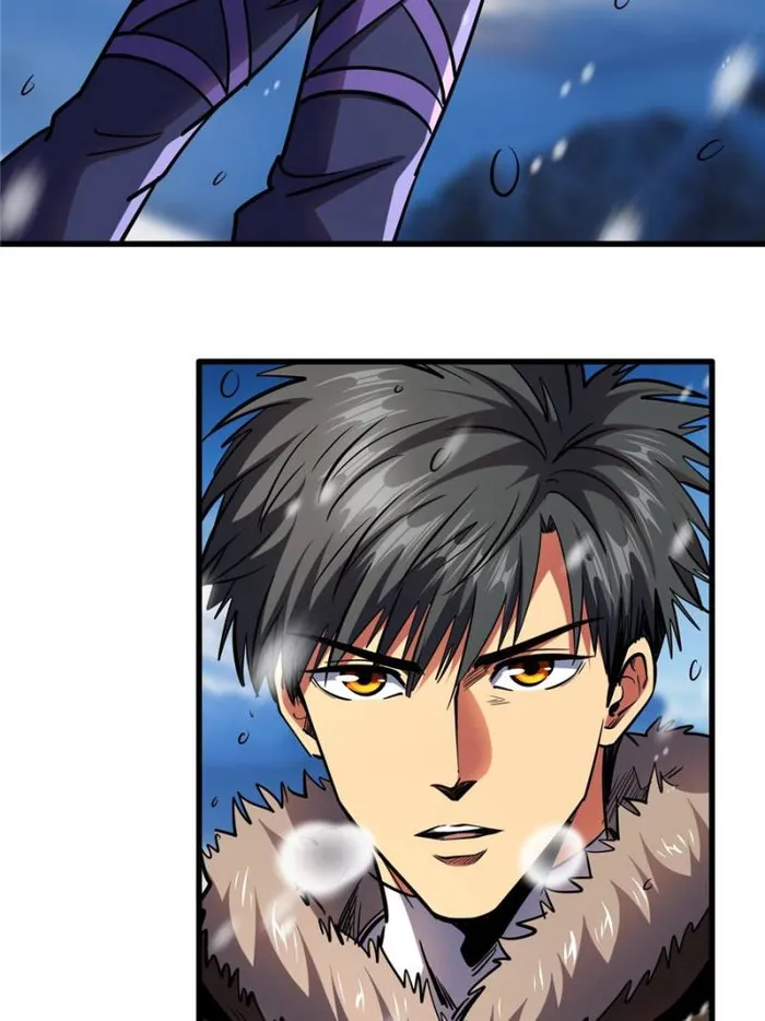 Super Gene chapter 197 page 19