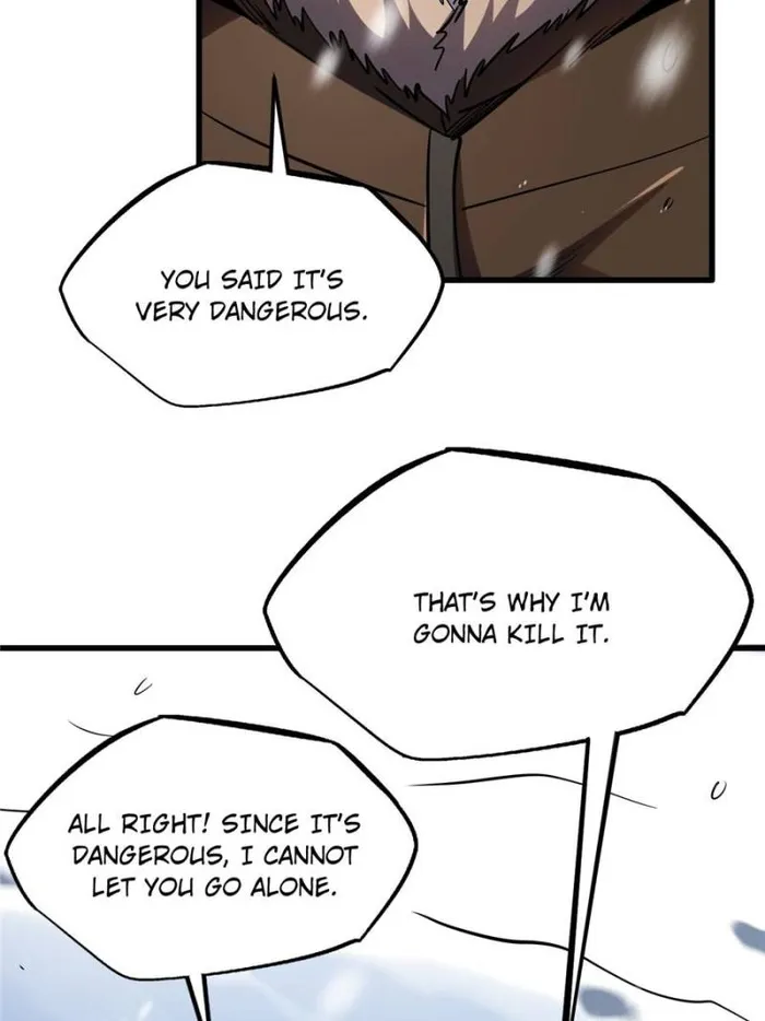 Super Gene chapter 197 page 20