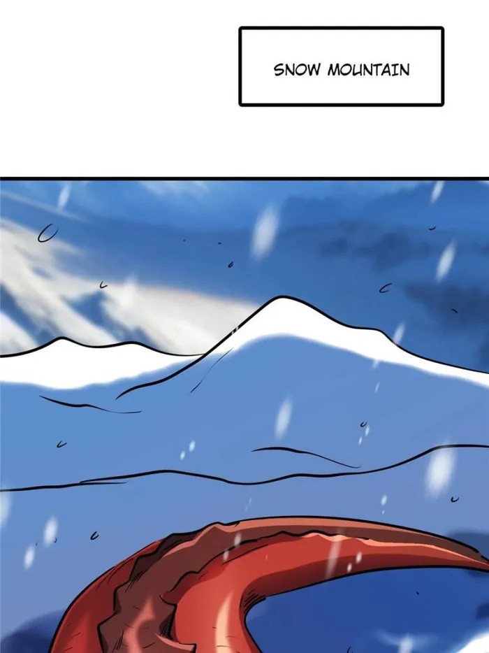 Super Gene chapter 197 page 23