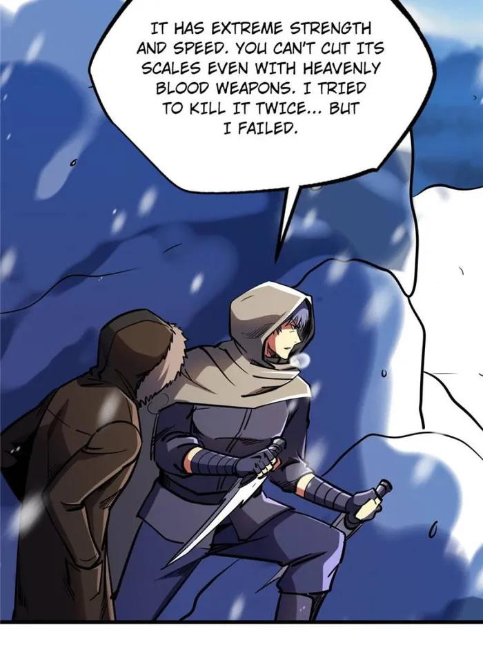 Super Gene chapter 197 page 26