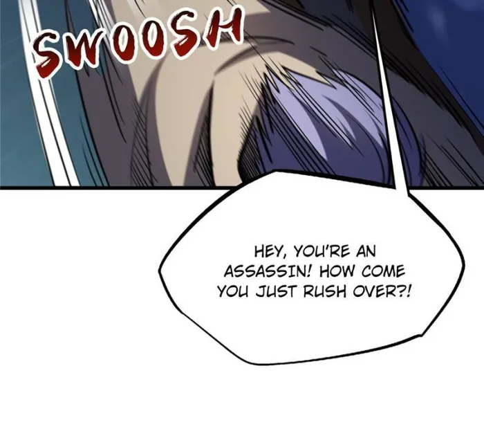 Super Gene chapter 197 page 28