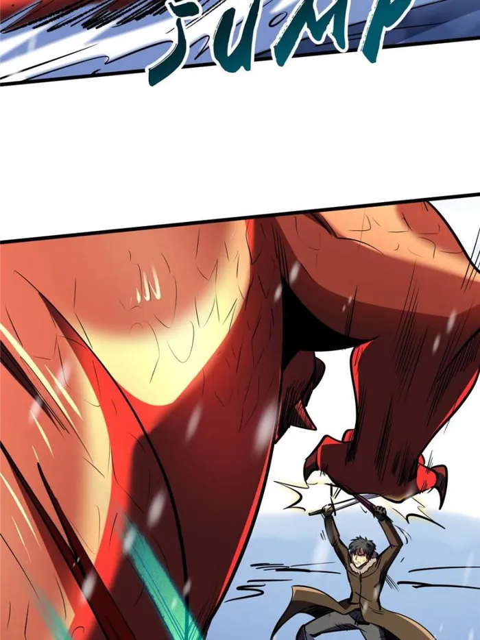 Super Gene chapter 197 page 32
