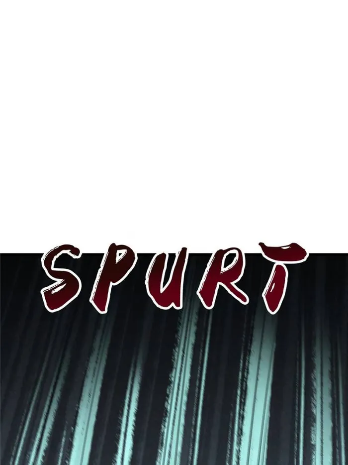 Super Gene chapter 197 page 47