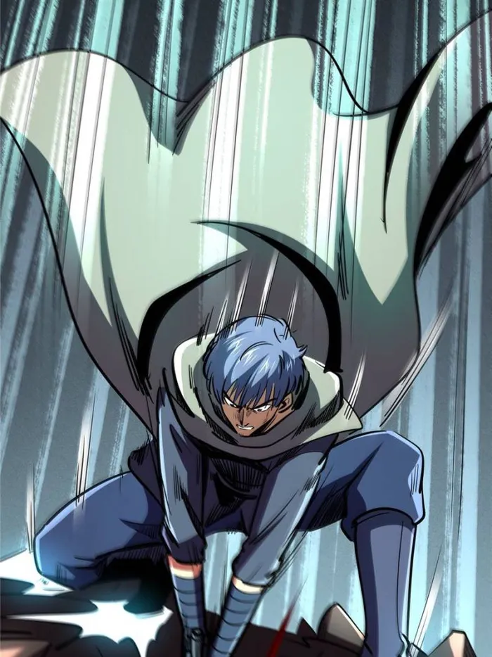 Super Gene chapter 197 page 48
