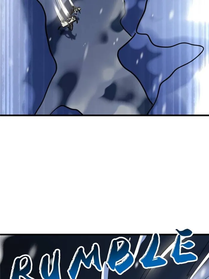 Super Gene chapter 197 page 57