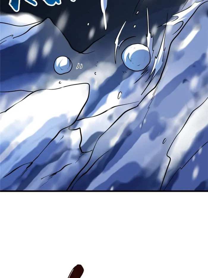 Super Gene chapter 197 page 58