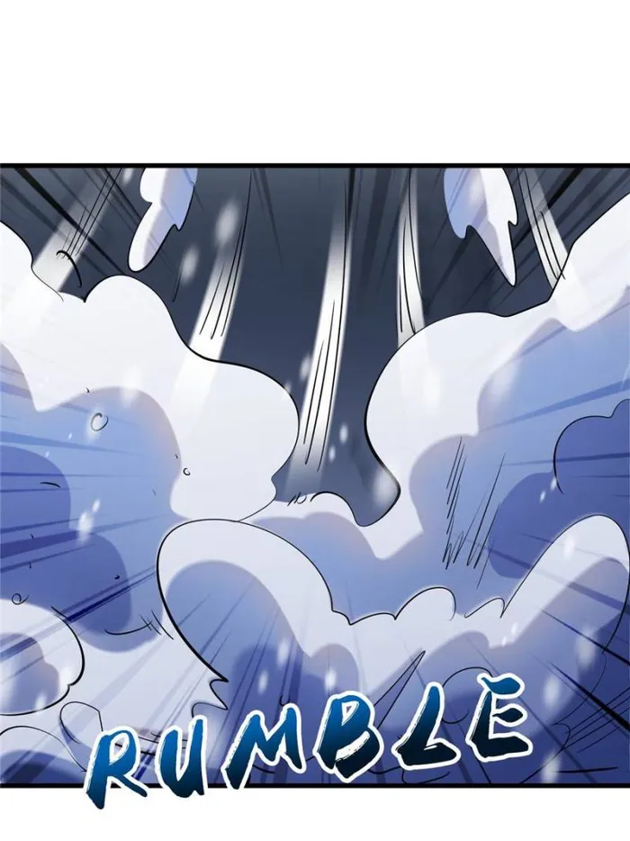 Super Gene chapter 197 page 60
