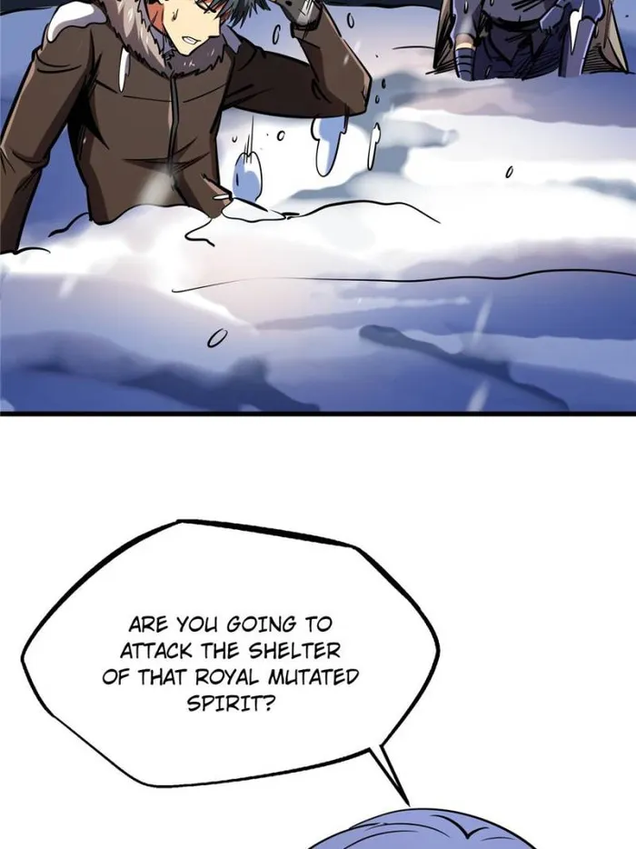 Super Gene chapter 197 page 63