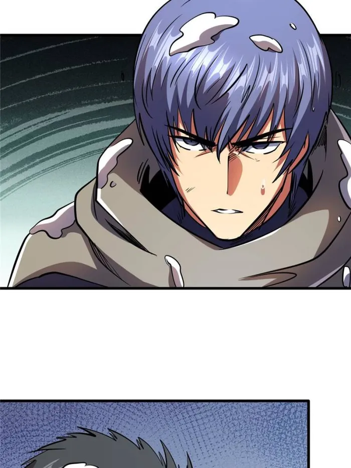 Super Gene chapter 197 page 64