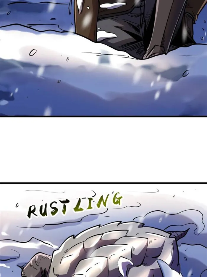 Super Gene chapter 197 page 67