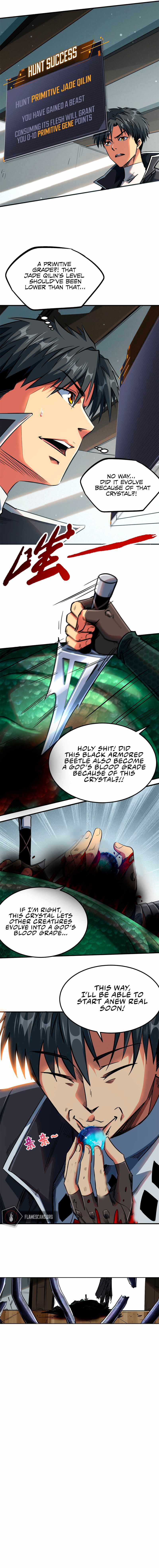 Super Gene chapter 2 page 5