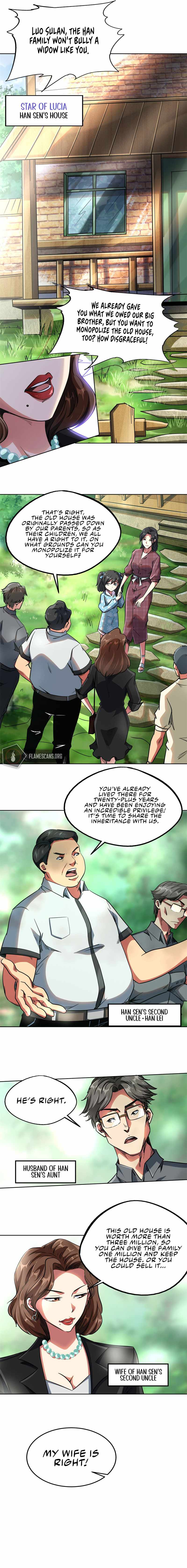 Super Gene chapter 2 page 6