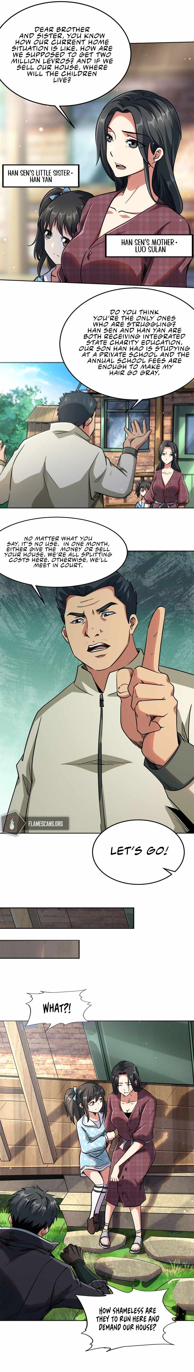 Super Gene chapter 2 page 7