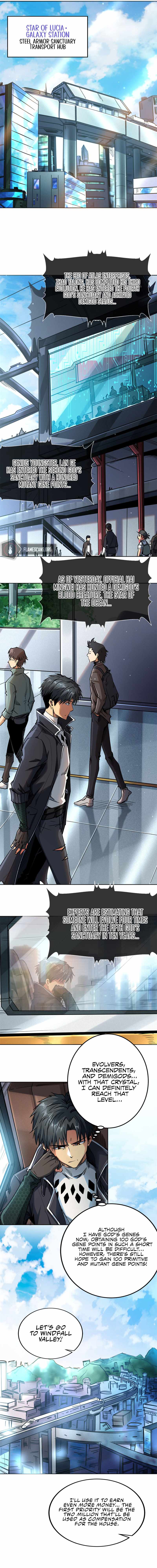 Super Gene chapter 2 page 9