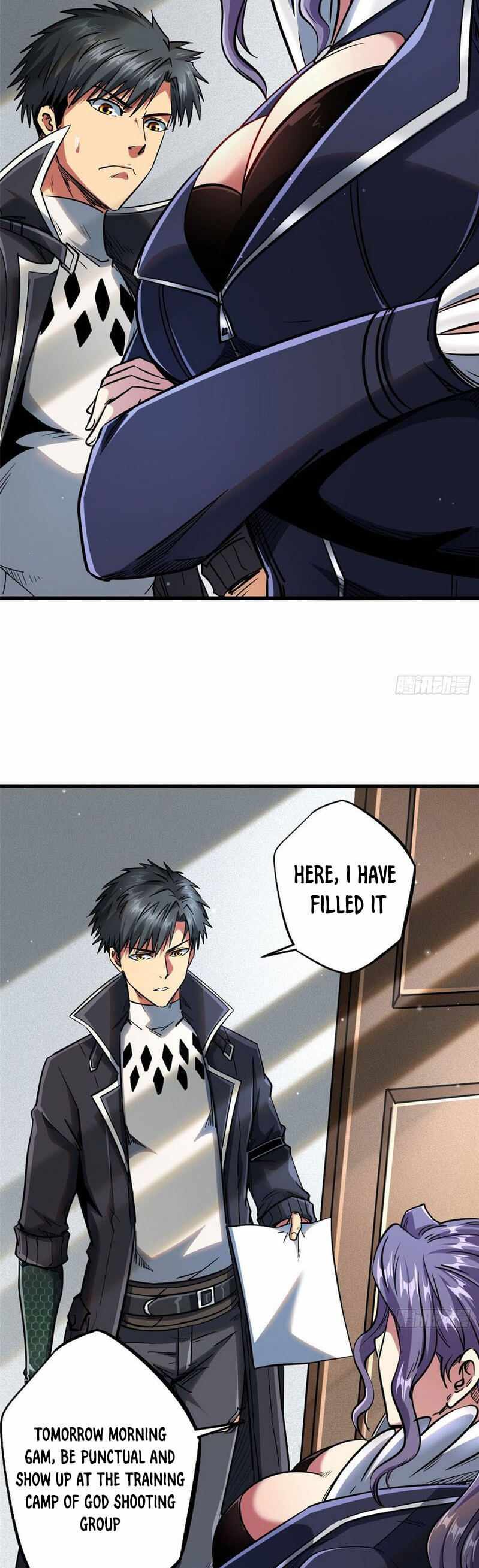 Super Gene chapter 20 page 5