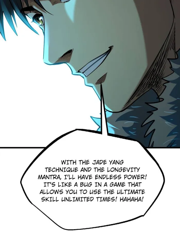 Super Gene chapter 200 page 11