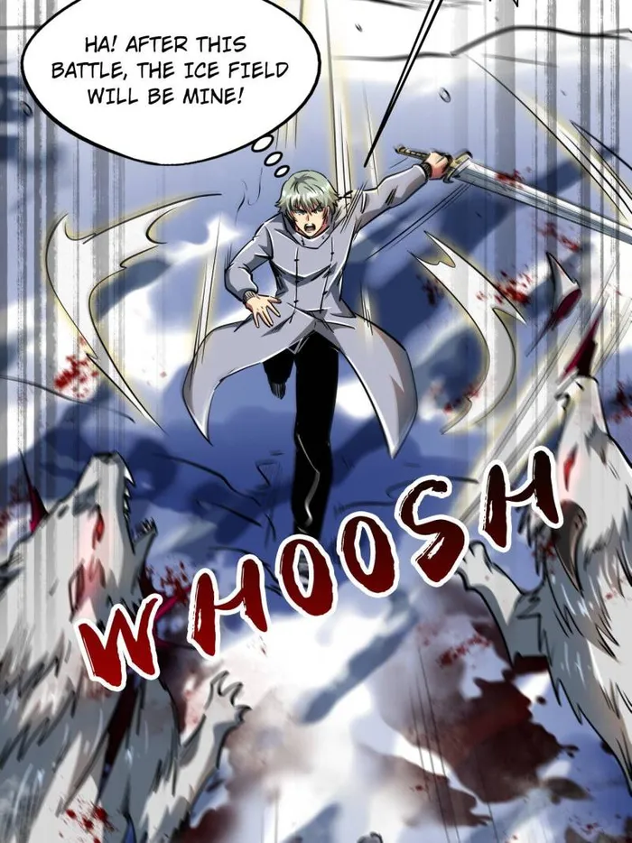 Super Gene chapter 200 page 18
