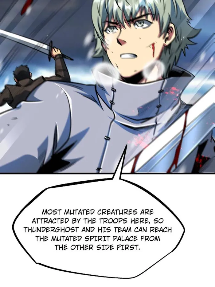 Super Gene chapter 200 page 27