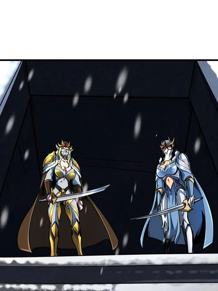 Super Gene chapter 200 page 38