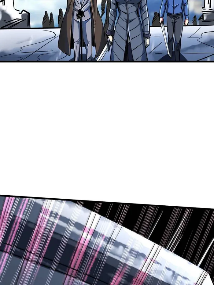 Super Gene chapter 200 page 59