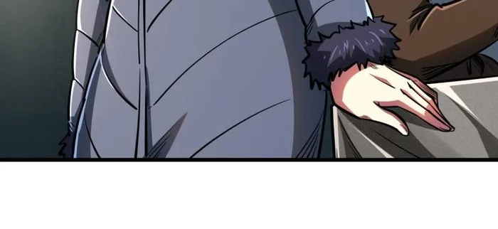 Super Gene chapter 202 page 6