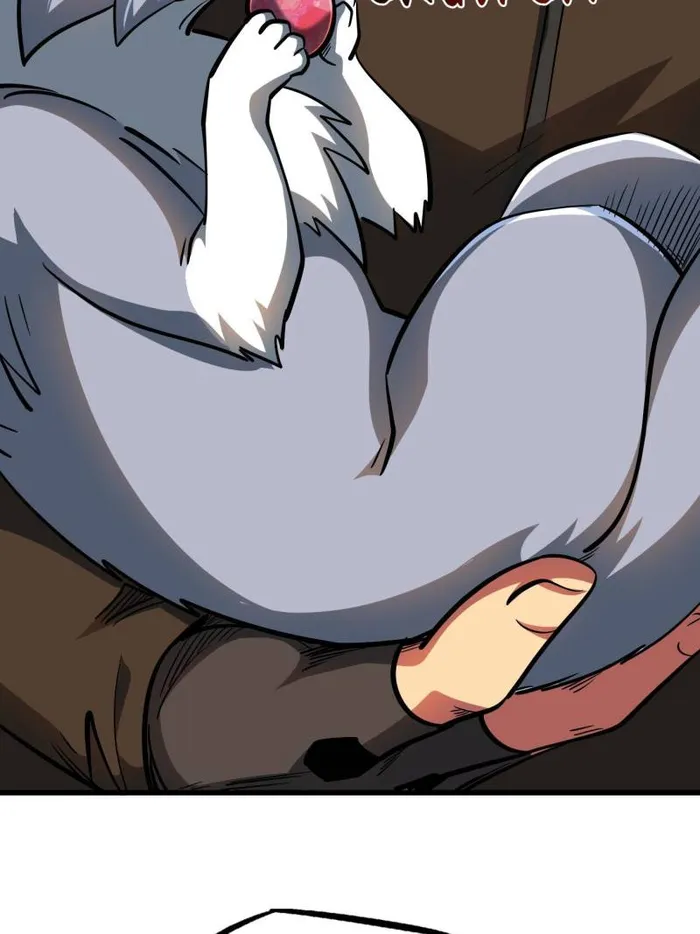 Super Gene chapter 202 page 11