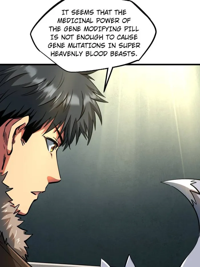 Super Gene chapter 202 page 12
