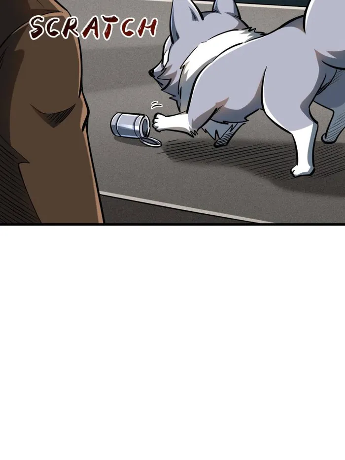 Super Gene chapter 202 page 13
