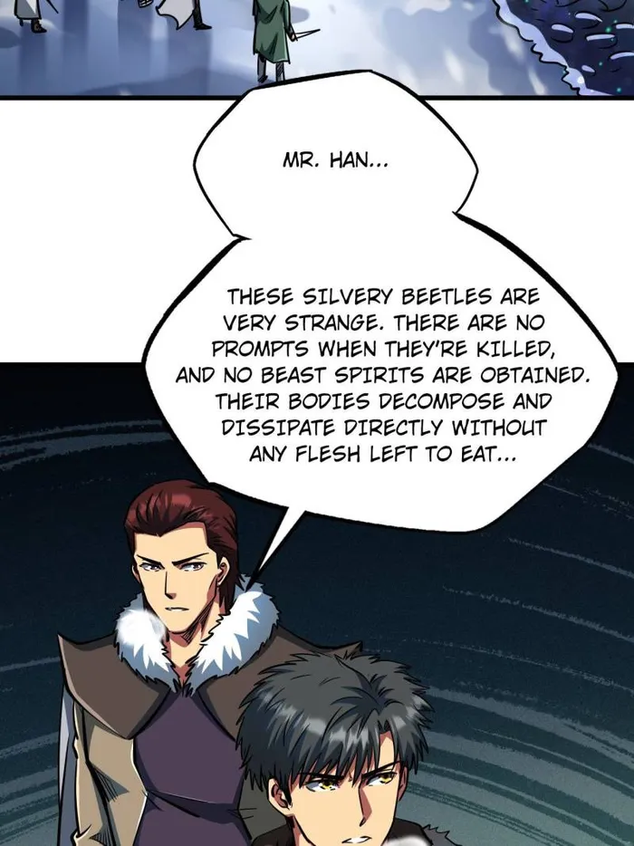 Super Gene chapter 202 page 27