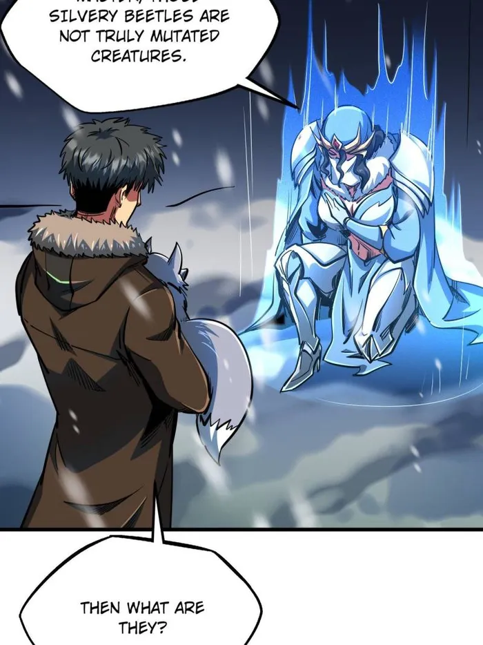 Super Gene chapter 202 page 29