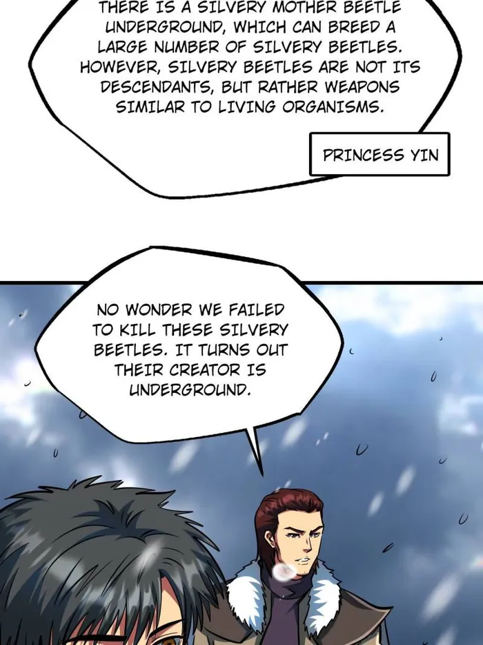 Super Gene chapter 202 page 32