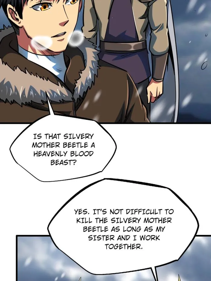 Super Gene chapter 202 page 33