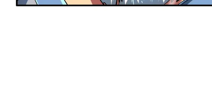 Super Gene chapter 202 page 35