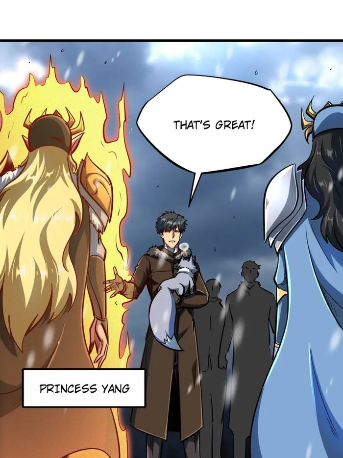 Super Gene chapter 202 page 36