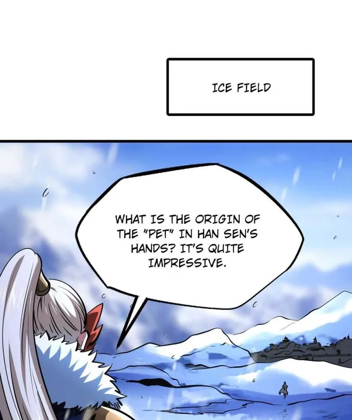 Super Gene chapter 203 page 1