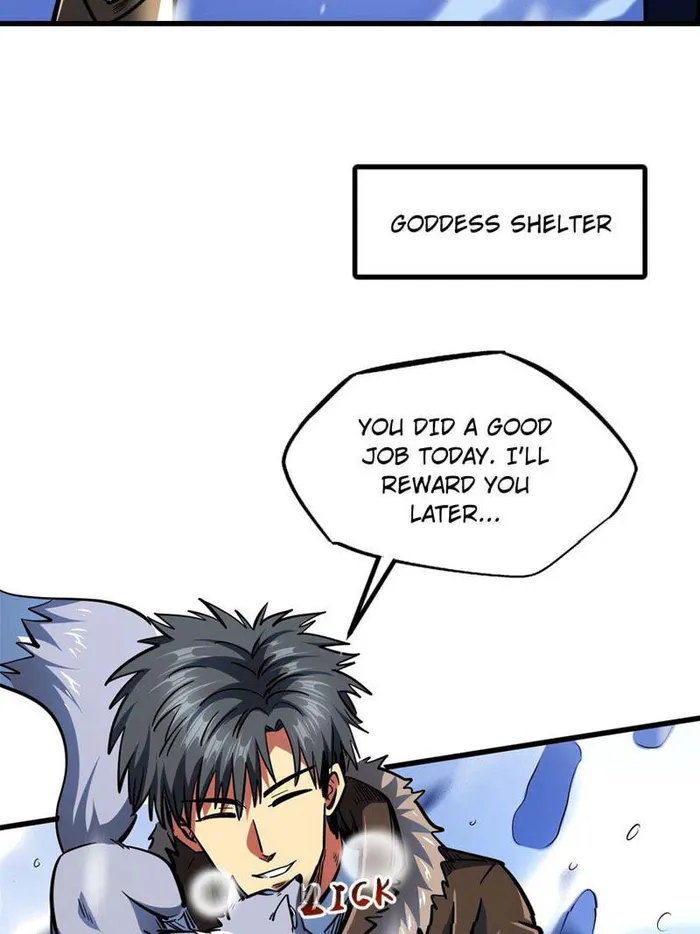 Super Gene chapter 203 page 3