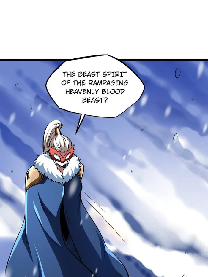 Super Gene chapter 203 page 12