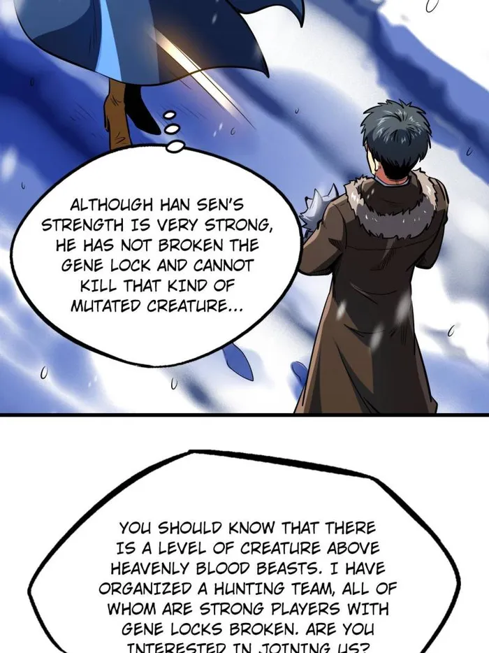 Super Gene chapter 203 page 13