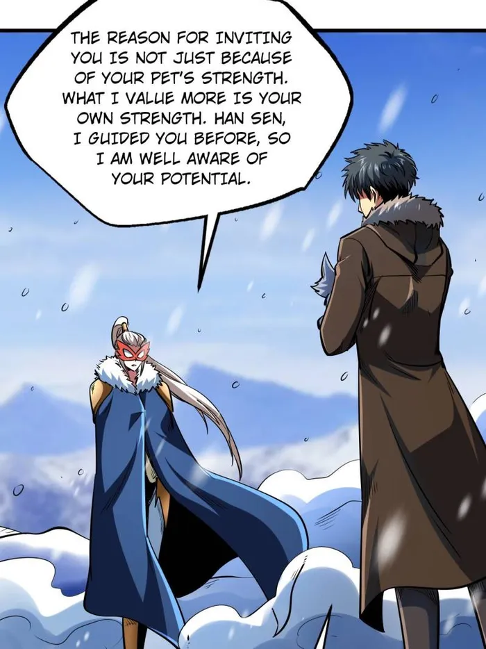 Super Gene chapter 203 page 21