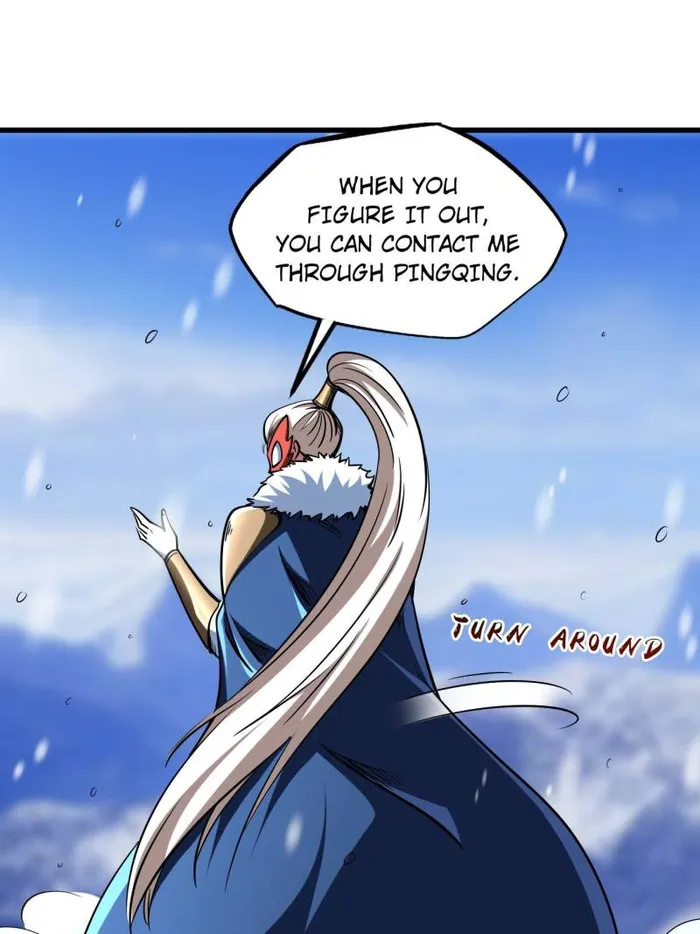 Super Gene chapter 203 page 23