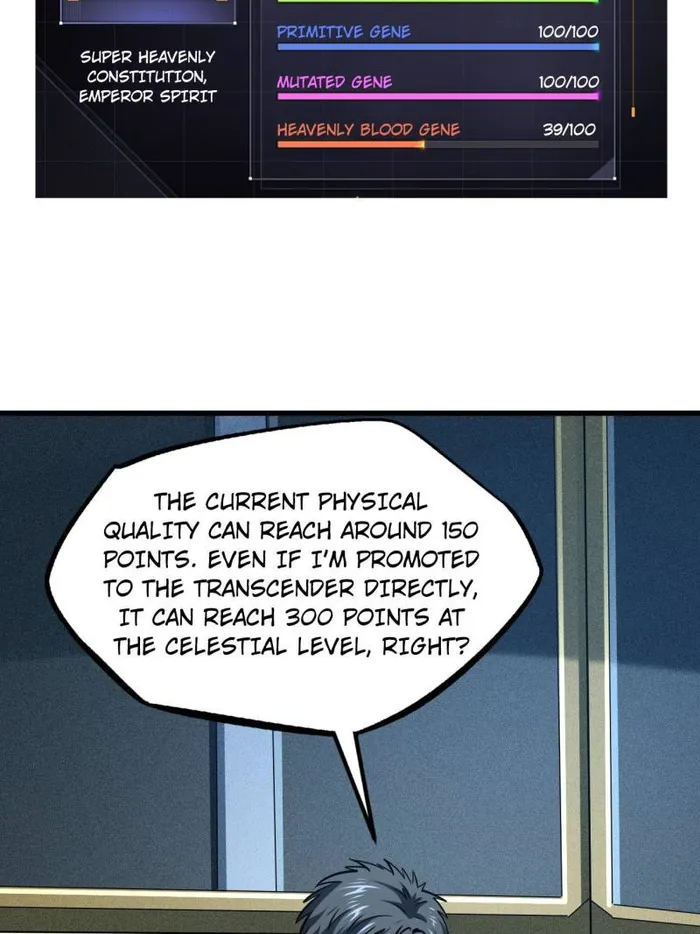 Super Gene chapter 203 page 29