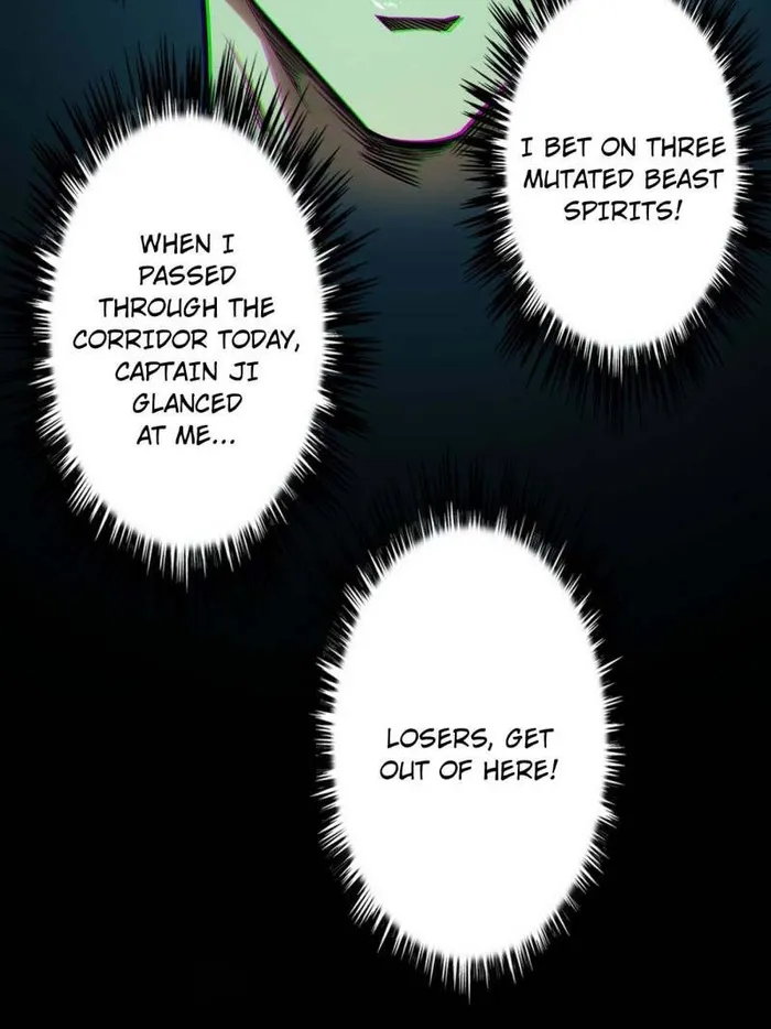 Super Gene chapter 203 page 38