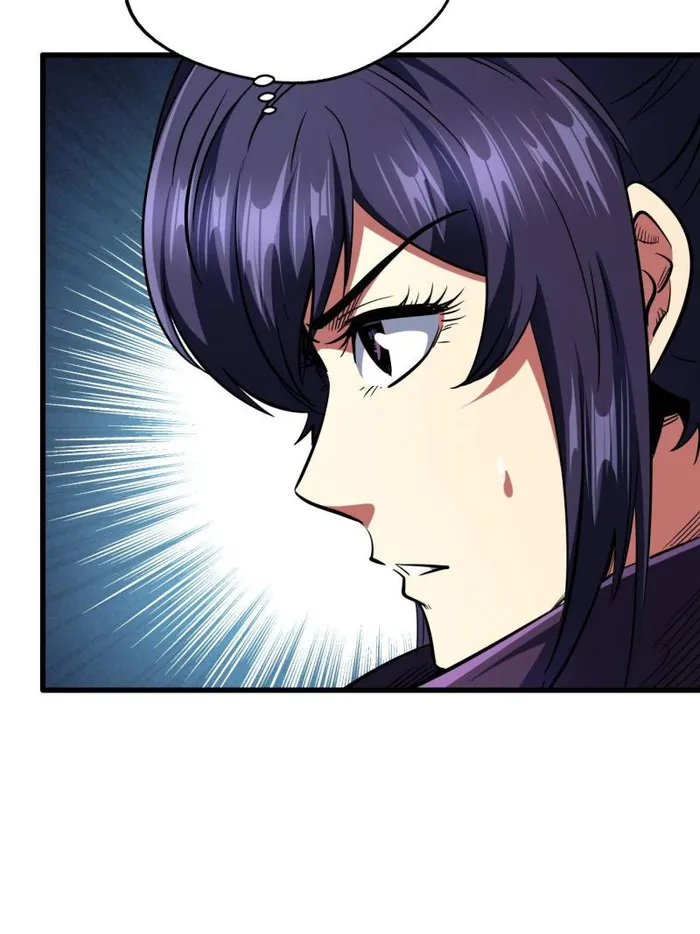 Super Gene chapter 203 page 67
