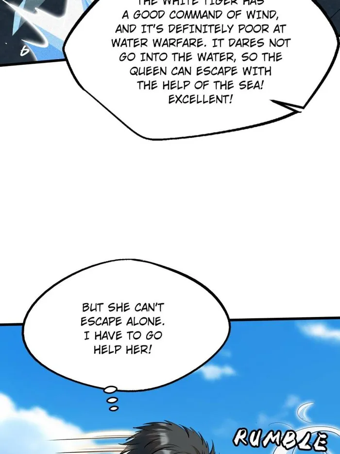 Super Gene chapter 206 page 5