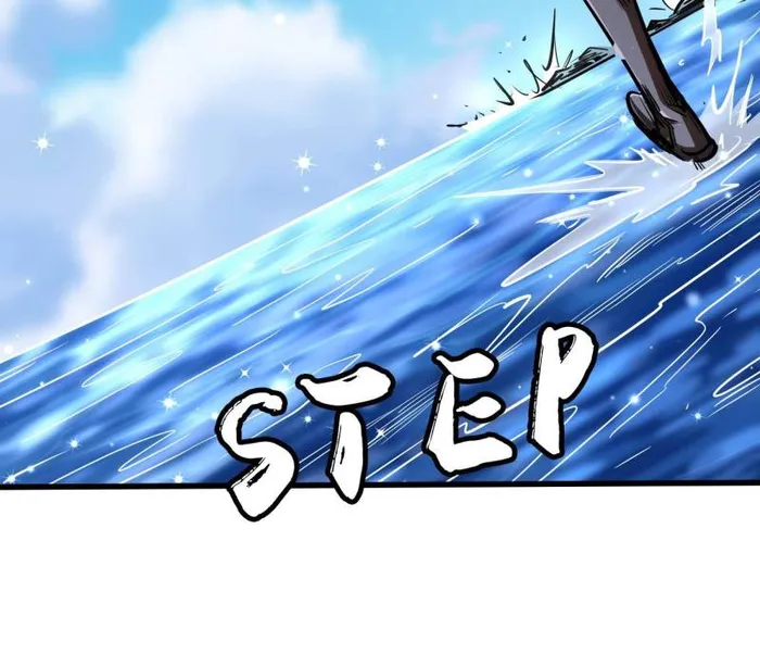 Super Gene chapter 206 page 10